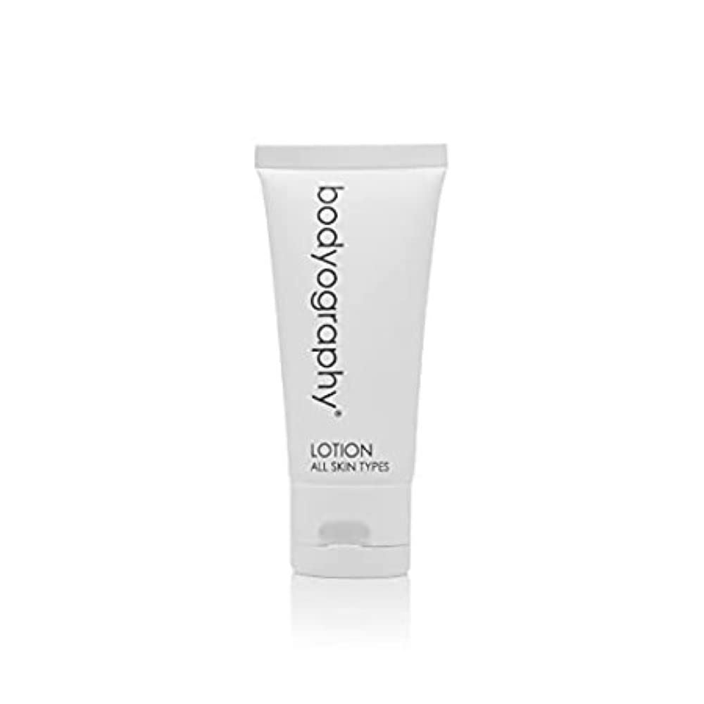 World Amenities - Bodyography blanc- Bulk Hand and Body Lotion | 300 Count | Vanilla White Tea, Mini Travel Size Toiletries (100% Recyclable Tube with Flip Top Cap) Hotel Amenities, for All Skin Types