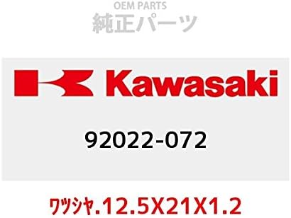 KAWASAKI 92022-072 Genuine Parts (OEM) Washer. 12.5 x 21 x 1.2
