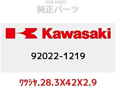 KAWASAKI 92022-1219 Genuine Parts (OEM) Washer, 11.2 x 1.6 x 1.1 inches (28.3 x 42 x 2.9 cm)