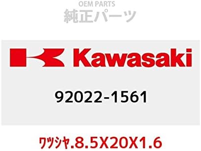 KAWASAKI 92022-1561 Genuine Parts (OEM) Washer .8.5 x 20 x 1.6