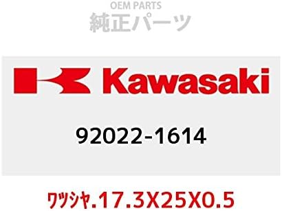 KAWASAKI 92022-1614 Genuine Parts (OEM) Washer .17.3 x 25 x 0.5
