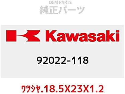 KAWASAKI 92022-118 Genuine Parts (OEM) Washer. 18.5 x 23 x 1.2