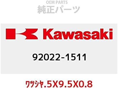KAWASAKI 92022-1511 Genuine Parts (OEM) Washer, .5 x 9.5 x 0.8