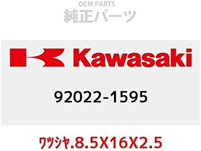KAWASAKI 92022-1595 Genuine Parts (OEM) Washer .8.5 x 16 x 2.5