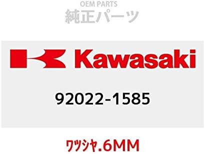 KAWASAKI 92022-1585 Genuine Parts (OEM) Watushiya .02 inches (6 mm)