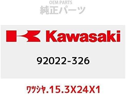 KAWASAKI 92022-326 Genuine Parts (OEM) Washer. 15.3 x 24 x 1