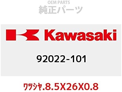 KAWASAKI 92022-101 Genuine Parts (OEM) Washer .8.5 x 26 x 0.8
