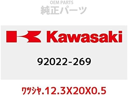 KAWASAKI 92022-269 Genuine Parts (OEM) Washer. 12.3 x 20 x 0.5