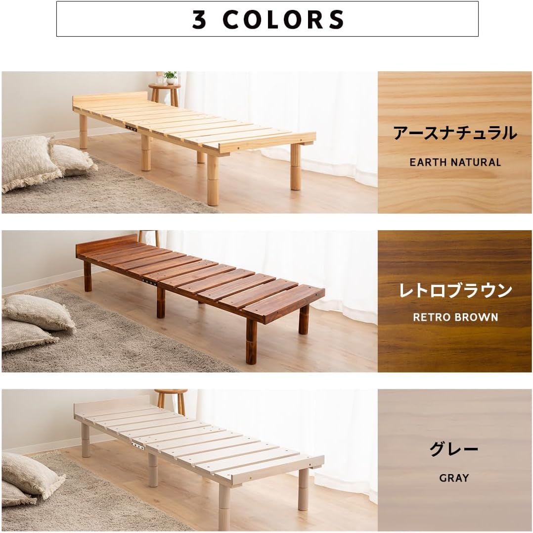 EMOOR Wood Slatted Floor Bed Frame OSMOS Daybed (26x73in) for Japanese Futon Mattress Solid Pine (Gray), Height Adjustable (2/7/12in) Tatami Mat