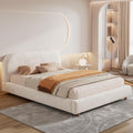 JIVOIT Queen Size Platform Bed with Curve-Shaped Design Headboard, Boucle Fabric Upholstered Platform Bed with Strong Support, Modern Bed Frame, No Box Spring Needed, Easy Assembly (White,Queen,8)